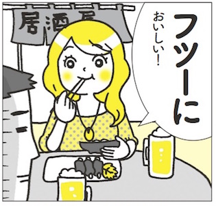 “”