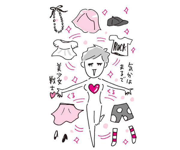 もて1