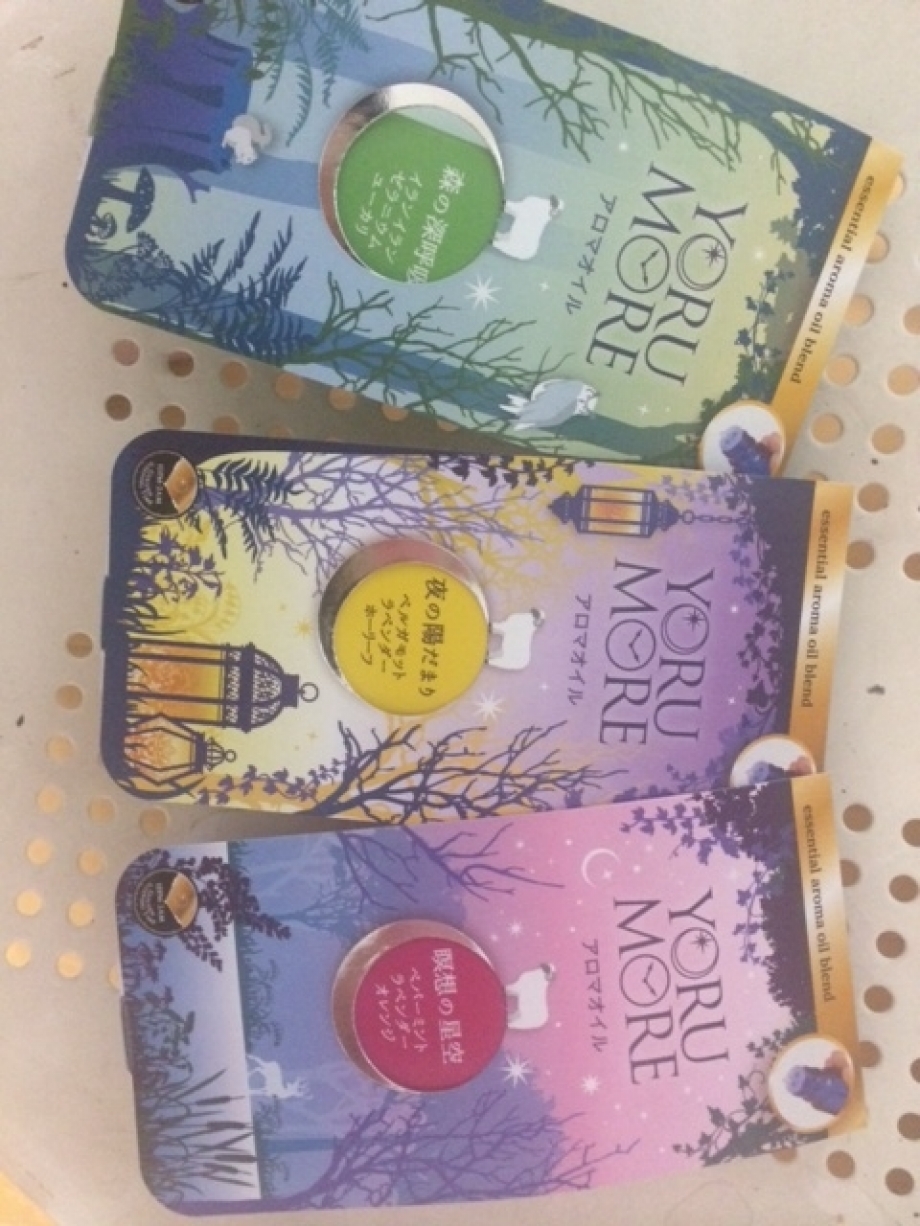 ブレンドアロマオイルでリラックス With Lab ライフスタイル With Online 講談社公式 恋も仕事もわたしらしく