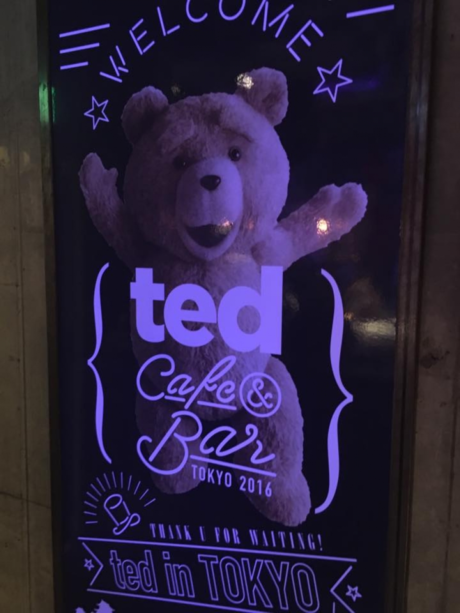 テッドカフェに行ってきました With Lab ライフスタイル With Online 講談社公式 恋も仕事もわたしらしく