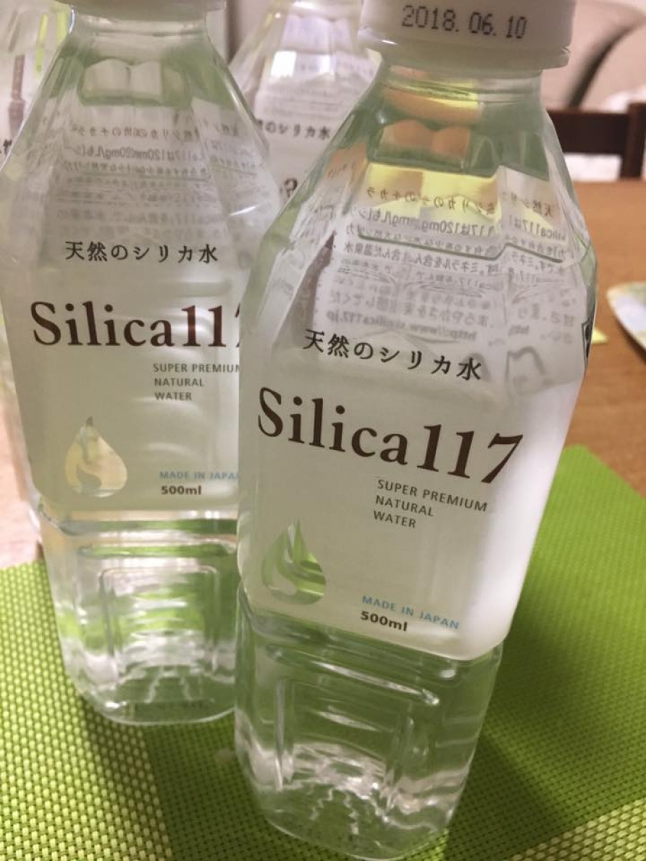 シリカ水を飲み始めました With Online 講談社公式 恋も仕事もわたしらしく
