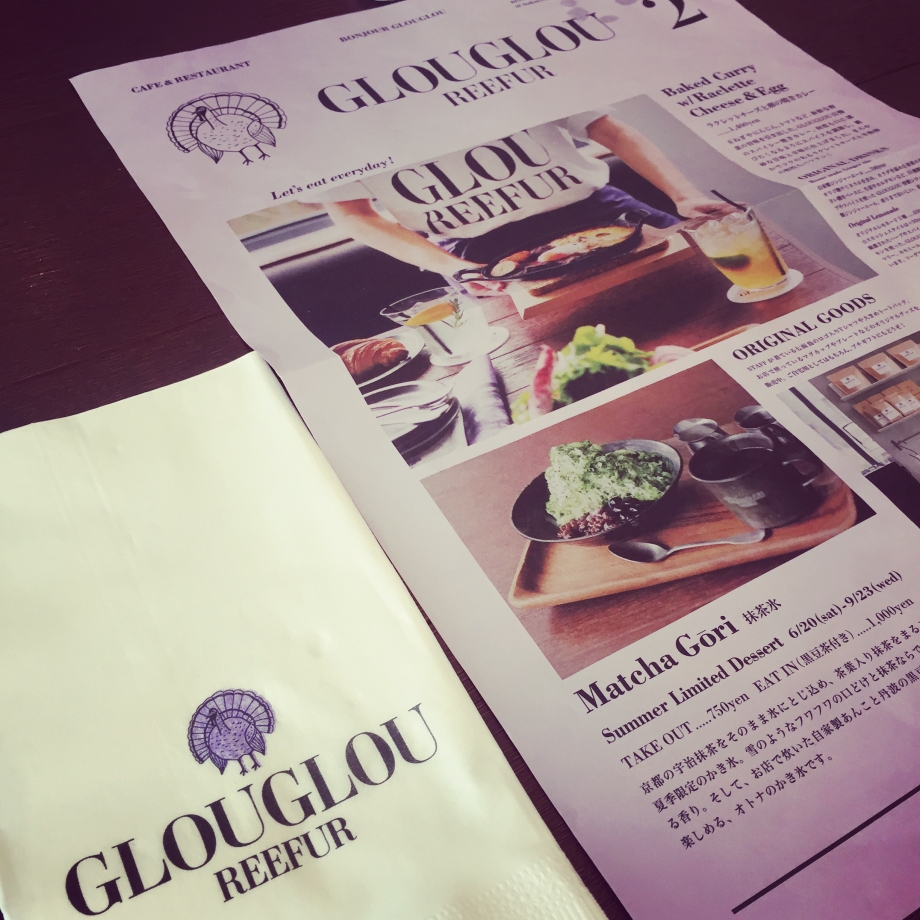 梨花プロデュースのおしゃれカフェ 代官山 With Lab ライフスタイル With Online 講談社公式 恋も仕事もわたしらしく