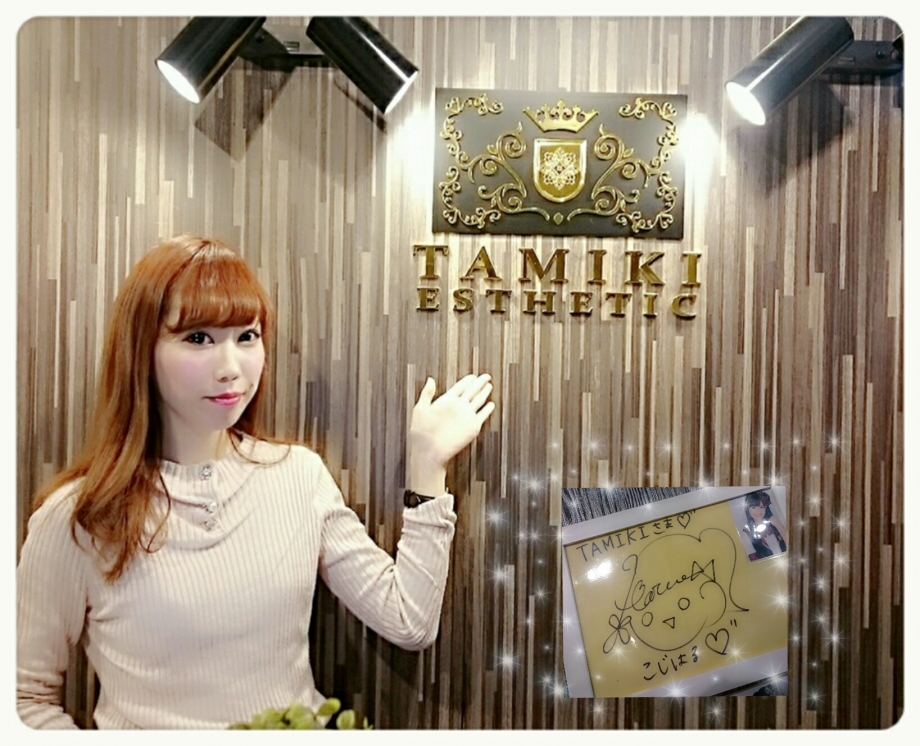 コルギ With Online 講談社公式 恋も仕事もわたしらしく