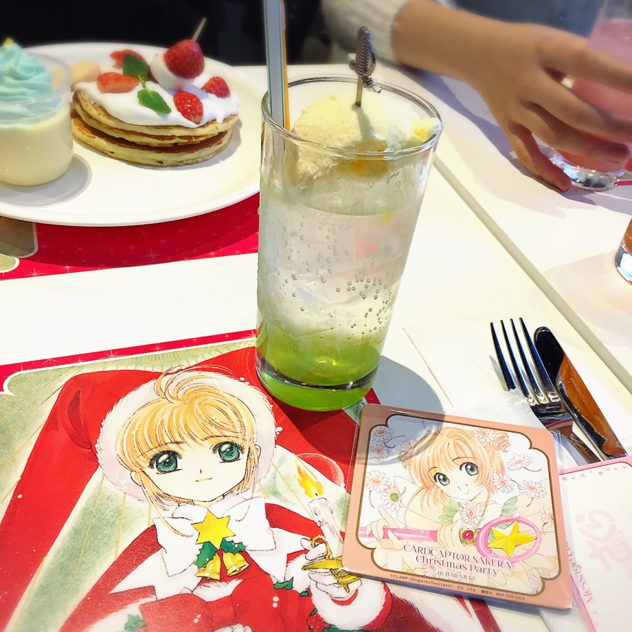 カードキャプターさくらのクリスマスパーティー With Lab ライフスタイル With Online 講談社公式 恋も仕事もわたしらしく