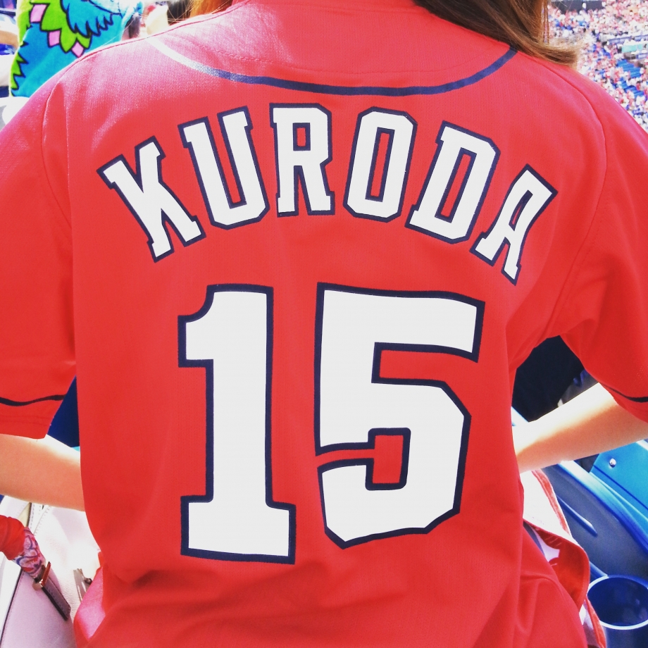 カープ女子 夏はやっぱり野球観戦 With Lab ライフスタイル With Online 講談社公式 恋も仕事もわたしらしく