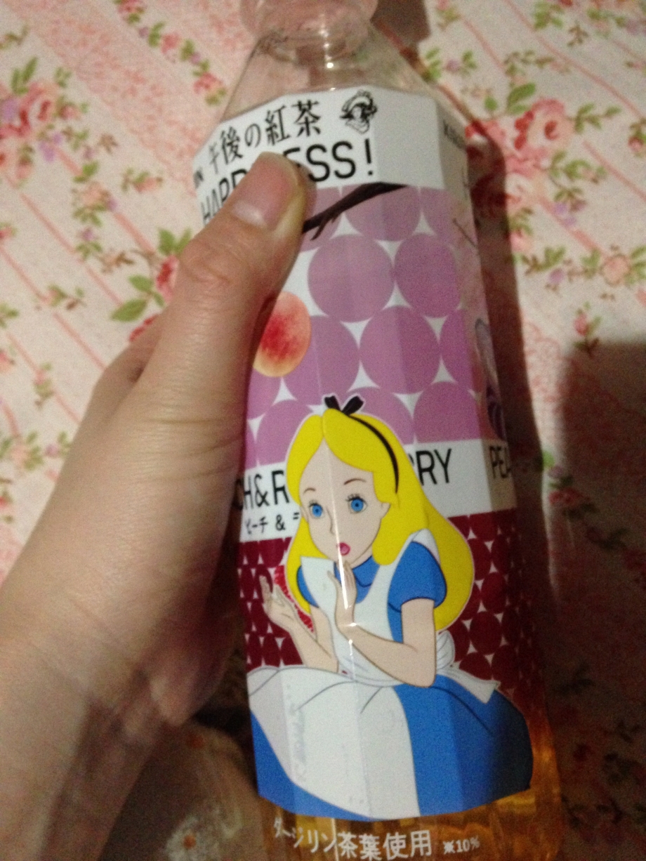 ディズニーラベル With Online 講談社公式 恋も仕事もわたしらしく