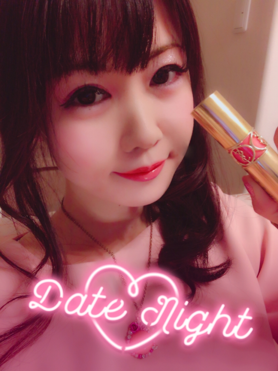 うさぎメイク With Online 講談社公式 恋も仕事もわたしらしく うさぎメイク With Online 講談社公式 恋も仕事もわたしらしく