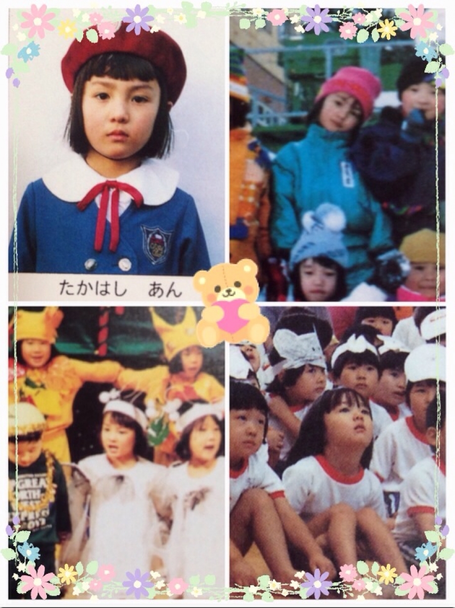 幼稚園卒アル With Online 講談社公式 恋も仕事もわたしらしく