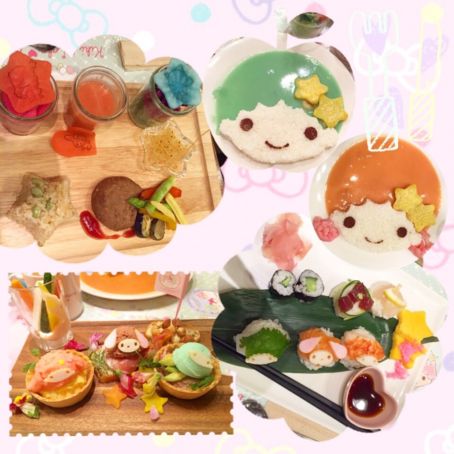 キキララマイメロカフェ With Lab ライフスタイル With Online 講談社公式 恋も仕事もわたしらしく