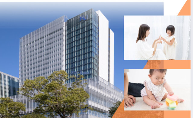 神奈川大学にママ向け講座受けに来ませんか？