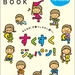 子ども・子育て支援新制度 なるほどBOOK(平成27年10月改訂版)