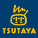 TSUTAYA 六本木店 東京都 港区 - TSUTAYA 店舗情報 - 店舗検索