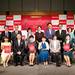 (12月11日)日本初 シワ改善薬用化粧品を開発…今年活躍した女性:日経ウーマンオンライン【ウーマン・オブ・ザ・イヤー】