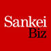 (12月18日)2017年 働き方改革成功企業ランキング - SankeiBiz(サンケイビズ)