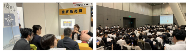 転職フェア会場イメージ