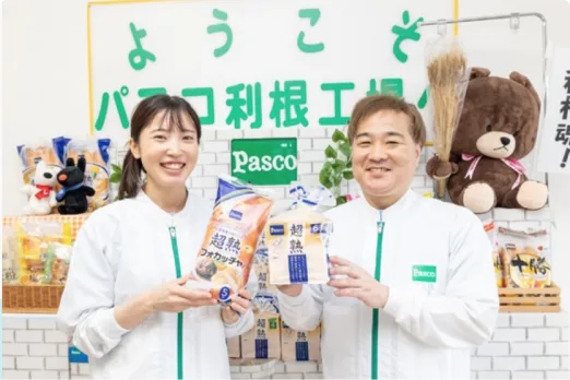 採用成功事例1