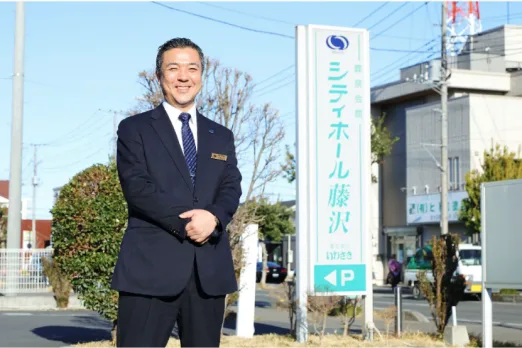 採用成功事例2