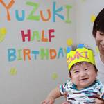 赤ちゃんが生まれてやるべきことは?1歳までにやっておきたいこと!