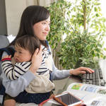 子育てと仕事の両立ができない。上手くできなくても悩まないで!