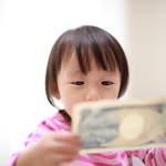 子どものために貯金通帳を作ろう!そのタイミングと上手な運用方法