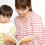 子育てを脳科学的に検証!子どもにどんなアプローチをするべき?