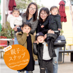 【親子スナップ】宮城県の三井アウトレットパーク仙台港&みちのくフリーマーケットでの撮影会