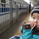 赤ちゃんとはじめての新幹線!下準備をして快適な旅行をしよう!