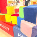 【愛知】おもちゃ売り場の中のブロック積み木で遊べる「イオン小牧店」
