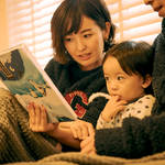 1~2歳児が寝る前に絵本の読み聞かせをしよう。コツや絵本の選び方