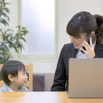 子育てのために会社を退職？仕事を辞めずに両立させるコツ