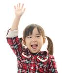 日本の幼児教育を大解剖!海外の幼児教育との比較検証もご紹介