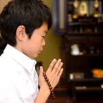 子どもと親戚の集まり「法事」に行こう。注意点や心がけについて