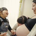3人目を上手に計画!理想の年齢差や経済的問題も考えよう!