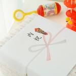 出産祝いプレゼントのお返し。内祝いのマナーと選び方を紹介
