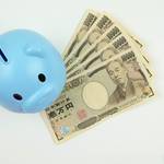 赤ちゃんの出産費用、お金が心配な方必見!自分に合ったローンとは