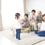 ありがたい祖父母からの援助!税金制度を理解して賢く利用しよう