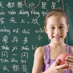 子どもが始める中国語!学習するメリットと教材や学習の場
