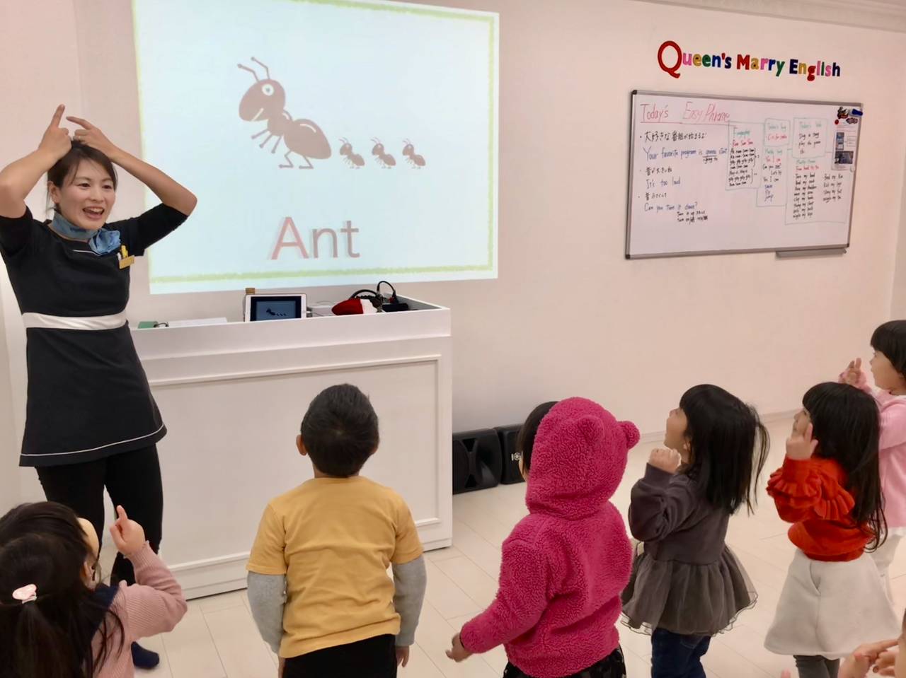 低料金で通いやすい!教材無料で英語を楽しく学べる子どもの英語教室
