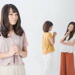 苦手な人との付き合い方を見直そう!ママに多い悩みや関わり方のコツ