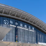 仙台空港をベビーカーで楽しもう！遊び場やママにうれしい設備