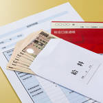 子育て世代の給料ってどれくらい？家計を見直して教育資金をつくろう