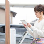 郵便物は受け取り拒否できるの？意外と簡単な方法とできないケース