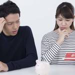 貯金なしの世帯はどれくらいいる？数字でみる世帯の貯金事情と貯め方