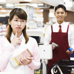 行き過ぎた節約はケチの原因に。切り詰めすぎずにお金と付き合おう