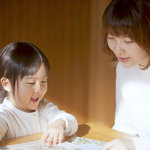 小学校受験を考えているママへ。受験に向けての準備や心構えとは