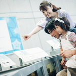 和歌山県の屋内施設に遊びに行こう!親子で満喫できるスポットを紹介