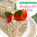 ホットケーキミックスとフライパンで!簡単ブッシュ・ド・ノエル
