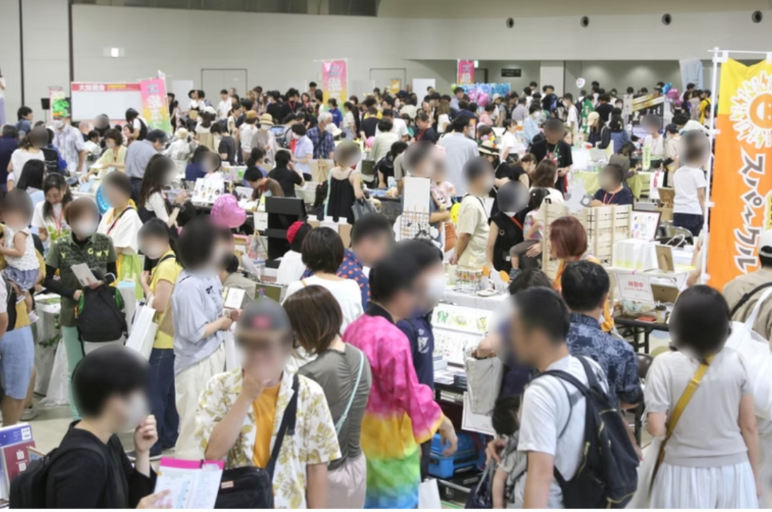 愛知・日本最大級の絵本の祭典「絵本フェス」開催
