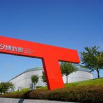 愛知・トヨタ博物館「はたらくクルマ」体験イベント