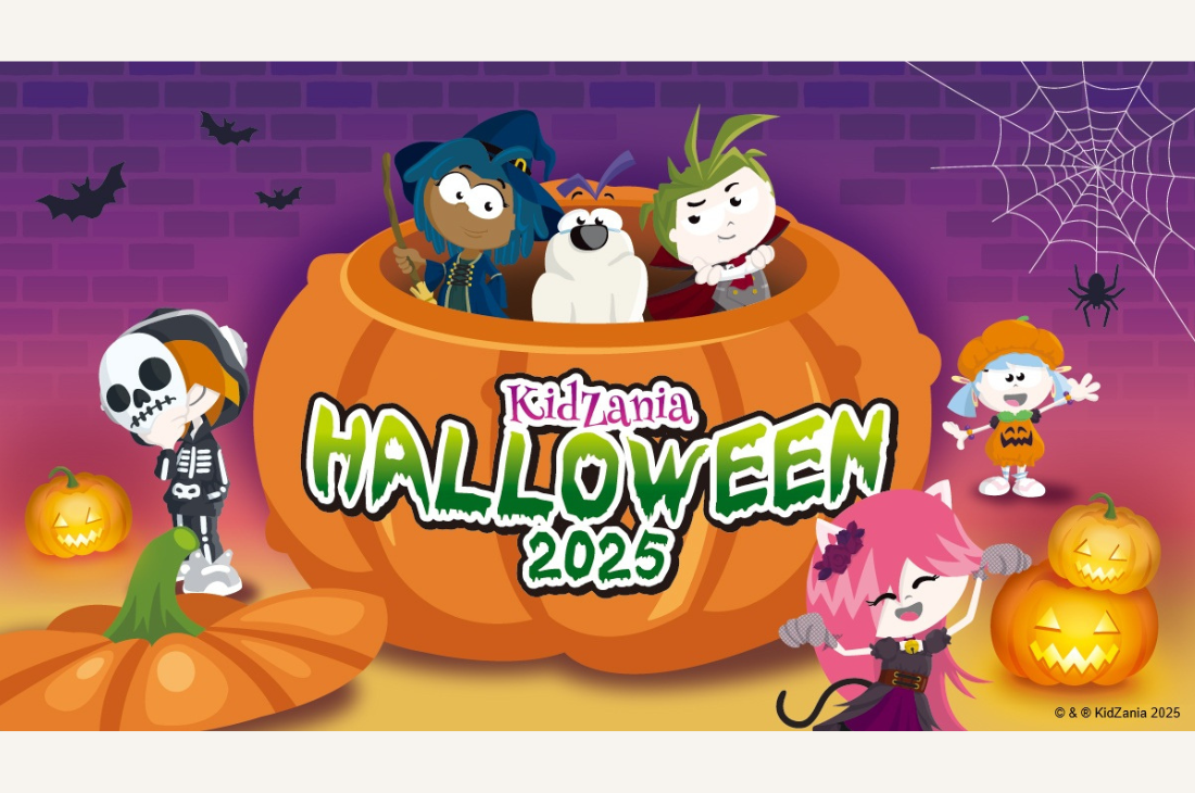 キッザニア東京・甲子園・福岡で10月中はハロウィーン限定体験ができる!